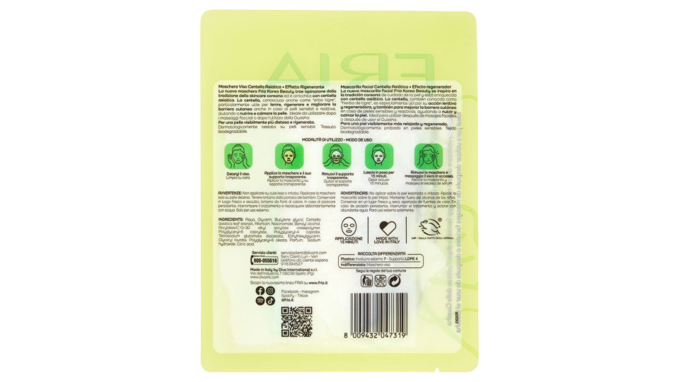 Fria Korean Beauty Maschera Viso Con Centella Asiatica Per Pelli Sensibili