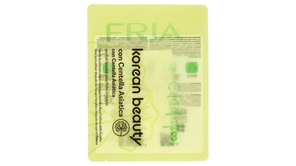 Fria Korean Beauty Maschera Viso Con Centella Asiatica Per Pelli Sensibili