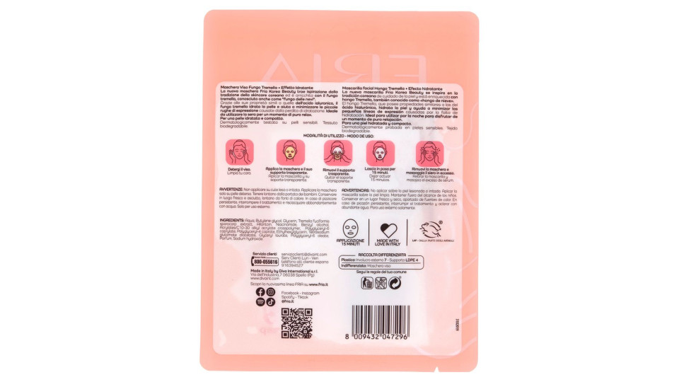 Fria Korean Beauty Maschera Viso Con Fungo Tremella Per Pelli Secche O Disidratate
