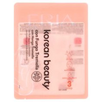 Fria Korean Beauty Maschera Viso Con Fungo Tremella Per Pelli Secche O Disidratate