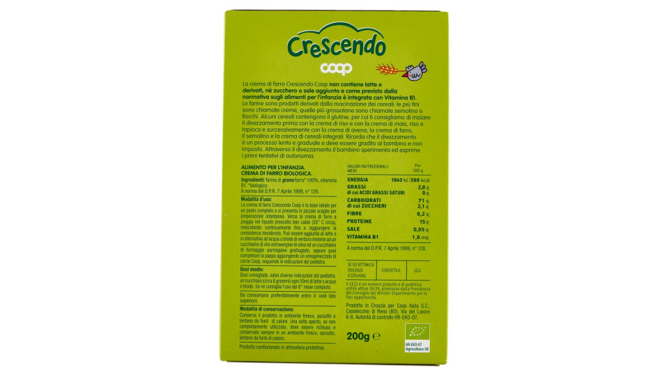 Crema Di Farro Biologica 200 G