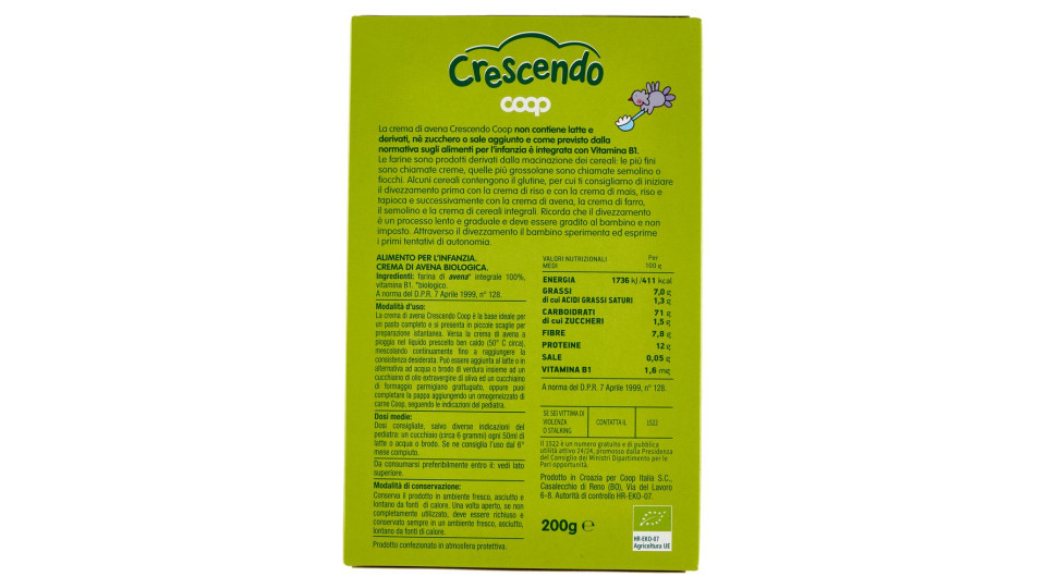 Crema Di Avena Biologica 200 G