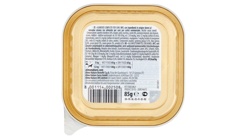 Almo Nature Hfc Complete Agnello Islandese Con Carote 85 G