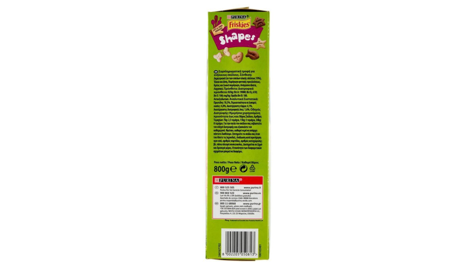 Purina Friskies Shapes 800 G