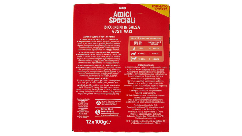 Bocconcini In Salsa Gusti Vari Con Pollo E Verdura, Manzo E Verdure, Tacchino E Carote 12 X 100 G