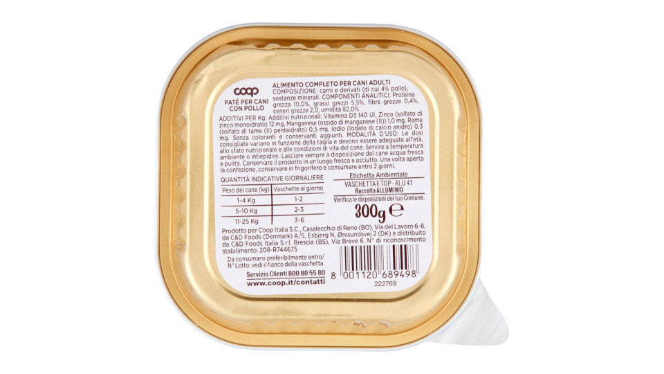 Patè Per Cani Con Pollo 300 G