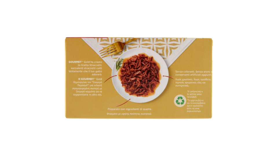 Purina Gourmet Gold Straccetti Manzo / Pollo 4 X 85 G