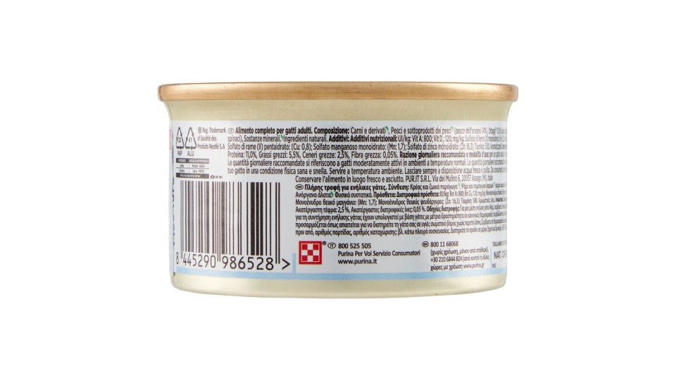 Purina Gourmet Nature's Creations Ricco In Pesce Dell'oceano Con Spinaci 85 G