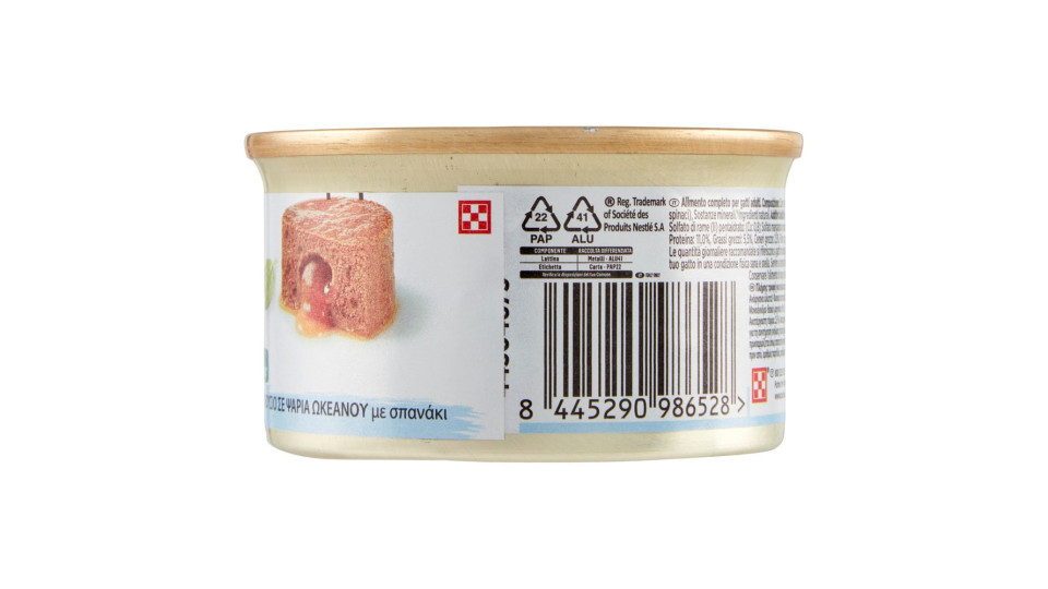 Purina Gourmet Nature's Creations Ricco In Pesce Dell'oceano Con Spinaci 85 G