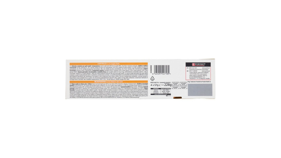 Purina Gourmet Revelations Bocconcini In Gelée Con Pollo 4 X 57 G
