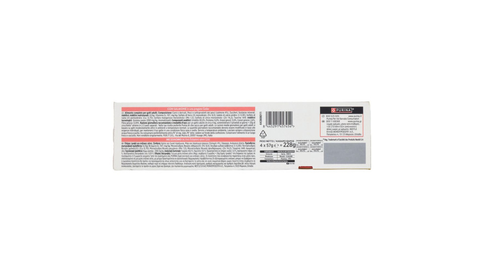 Purina Gourmet Revelations Bocconcini In Gelée Con Salmone 4 X 57 G