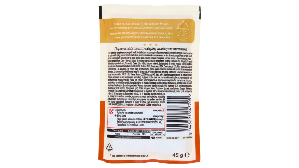 Purina Gourmet Soup Royale Con Salmone 45g