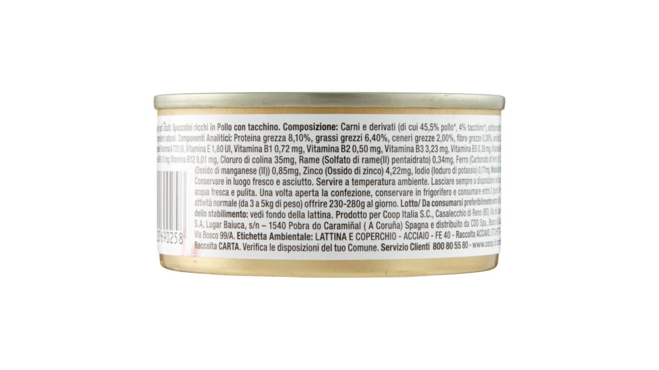 Spezz.gatto Pol/tacc Coop 85g