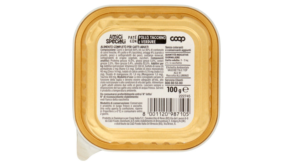 Paté Con Pollo Tacchino E Verdure 100 G