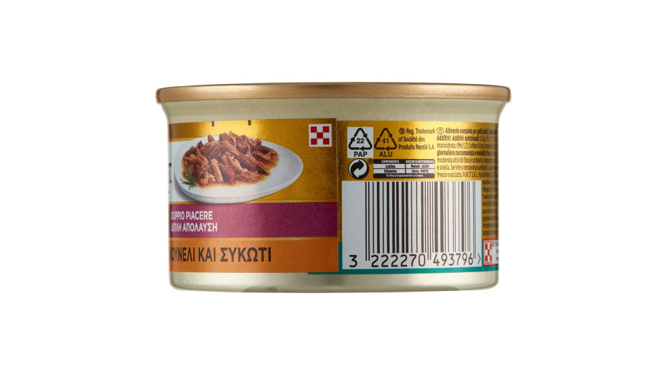 Purina Gourmet Gold Doppio Piacere Con Coniglio E Fegato 85 G