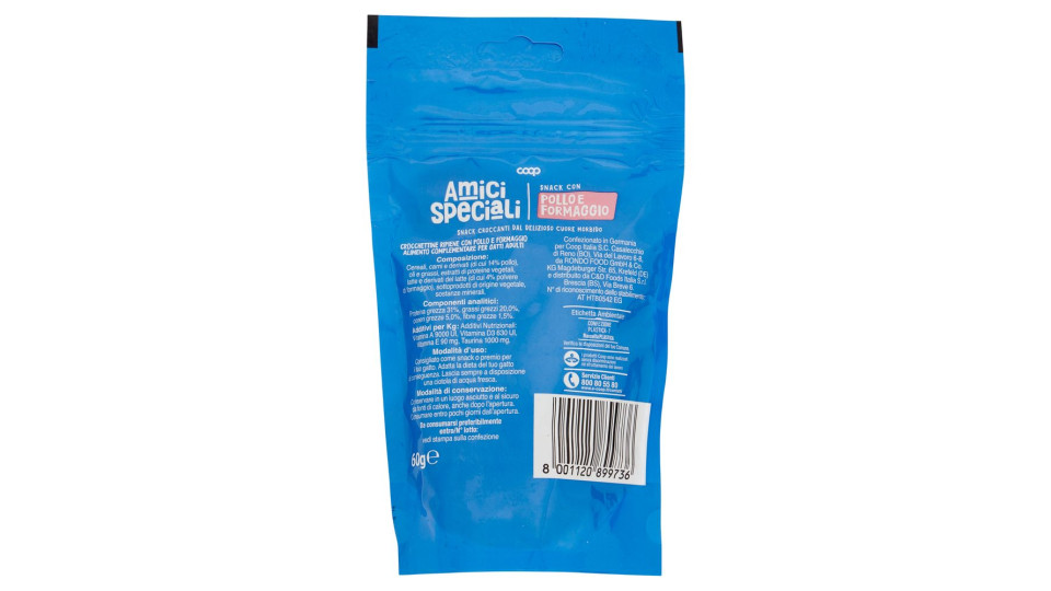 Snack Con Pollo E Formaggio 60 G