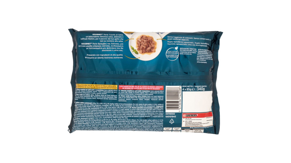 Purina Gourmet Perle Filettini In Salsa Pollo / Manzo / Anatra / Agnello 4 X 85 G