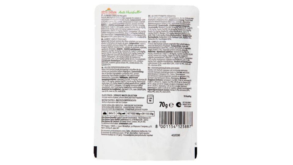 Almo Nature Hfc Adult & Mature Cat Con Manzo 70 G