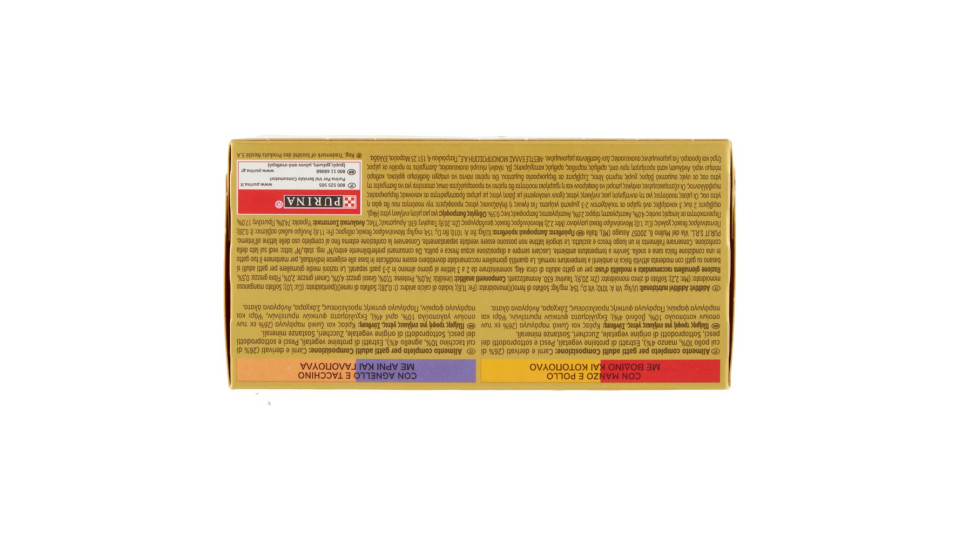 Purina Gourmet Gold Intrecci Di Gusto Manzo & Pollo / Tacchino & Agnello 4x85g