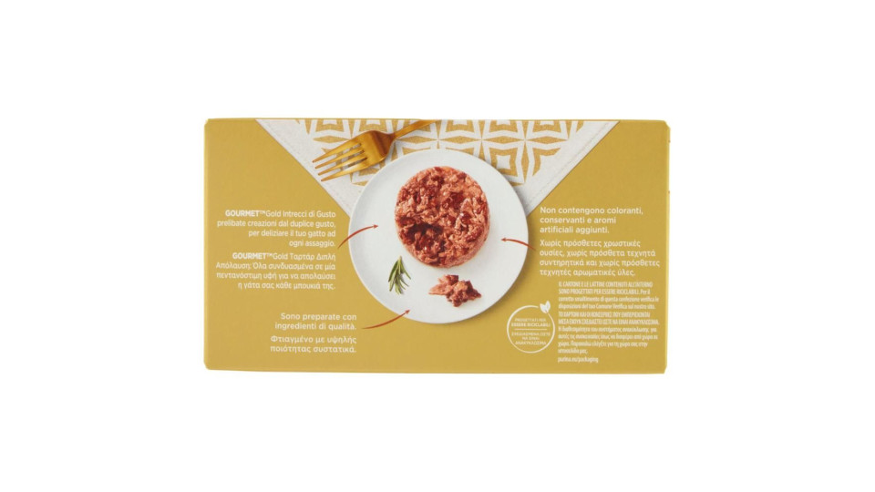 Purina Gourmet Gold Intrecci Di Gusto Manzo & Pollo / Tacchino & Agnello 4x85g