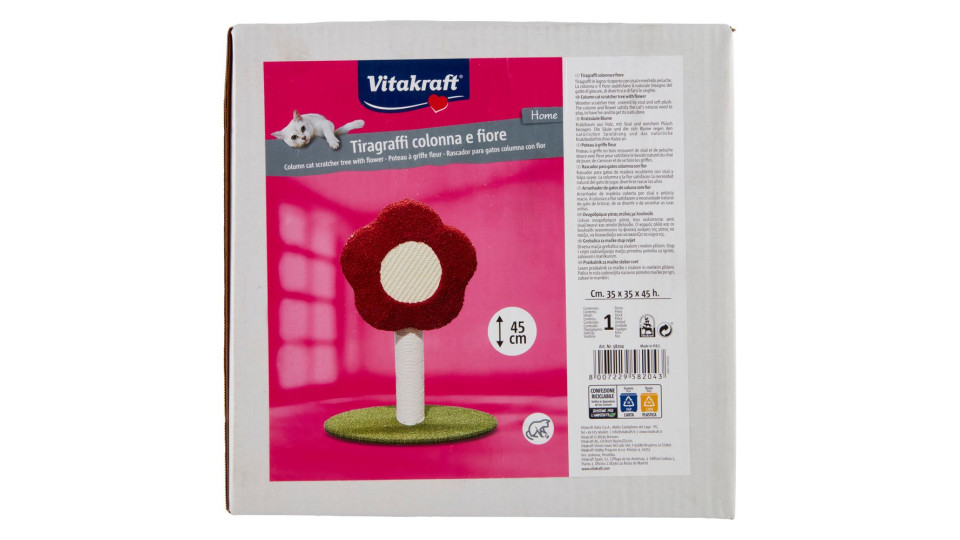 Vitakraft Home Tiragraffi Colonna E Fiore 45 Cm