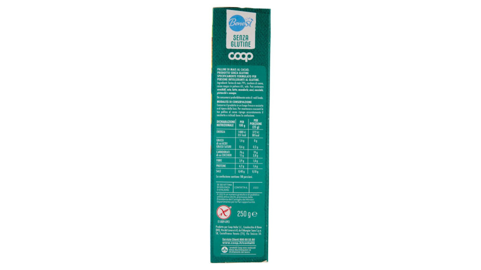 Palline Di Mais Al Cacao Senza Glutine 250 G