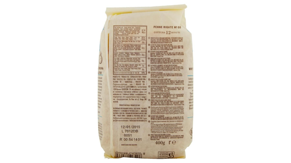 Rummo Senza Glutine Penne Rigate N° 66 400 G