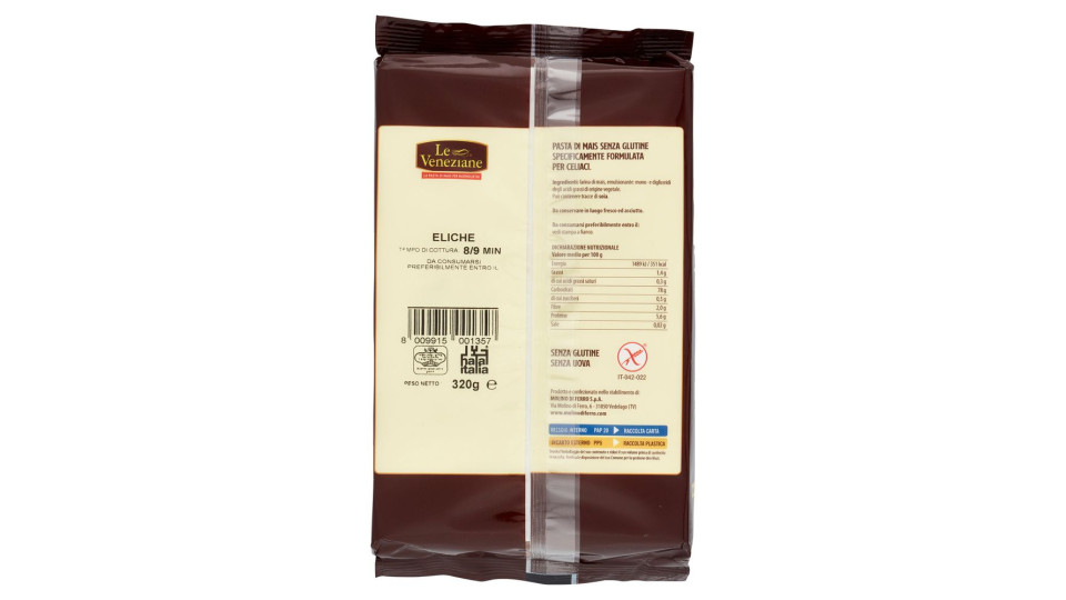 Le Veneziane Eliche 320 G