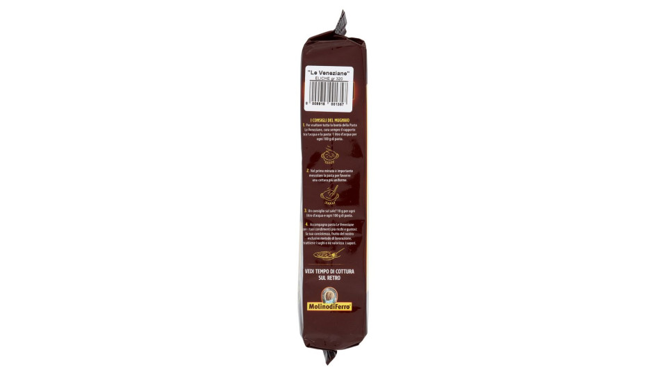 Le Veneziane Eliche 320 G