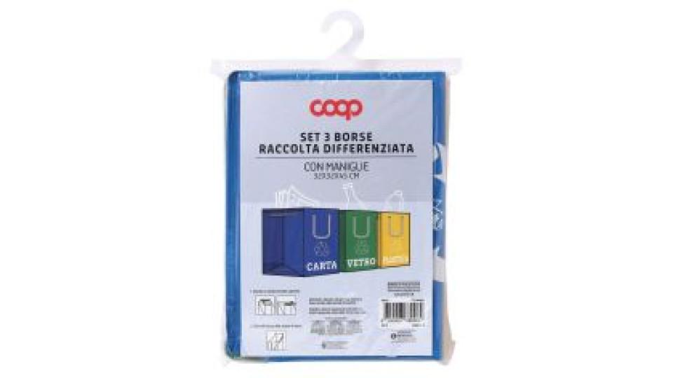 Borse Raccolta Differenziata 3 Pezzi