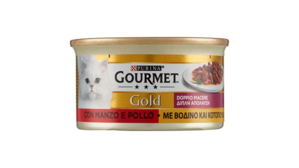 PURINA GOURMET Gold Gatto Casserole con Manzo e Pollo in salsa con Pomodoro lattina