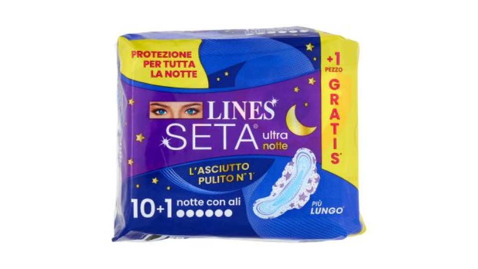 ASSORBENTE ALI ULTRA NOTTE