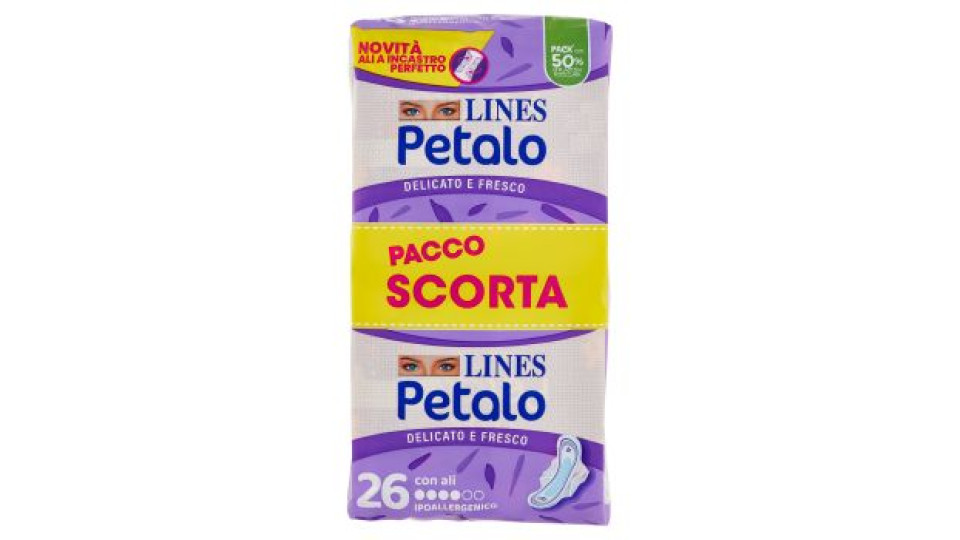 Lines Petalo Blu Ali x104