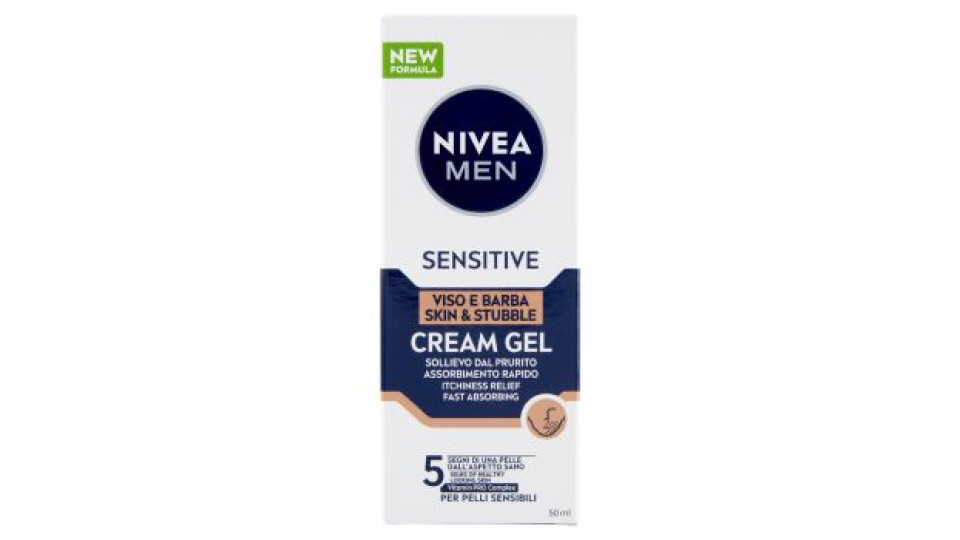 Sensitive Hydro Gel