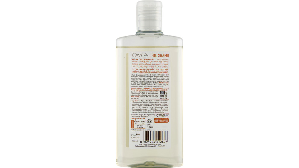 SHAMPOO ARGAN