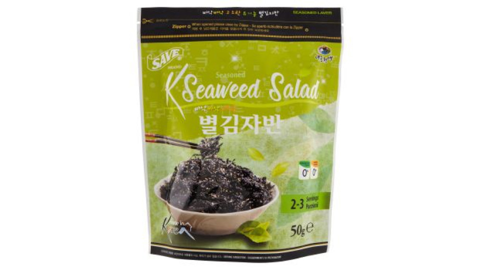 Save Seaweed Salad