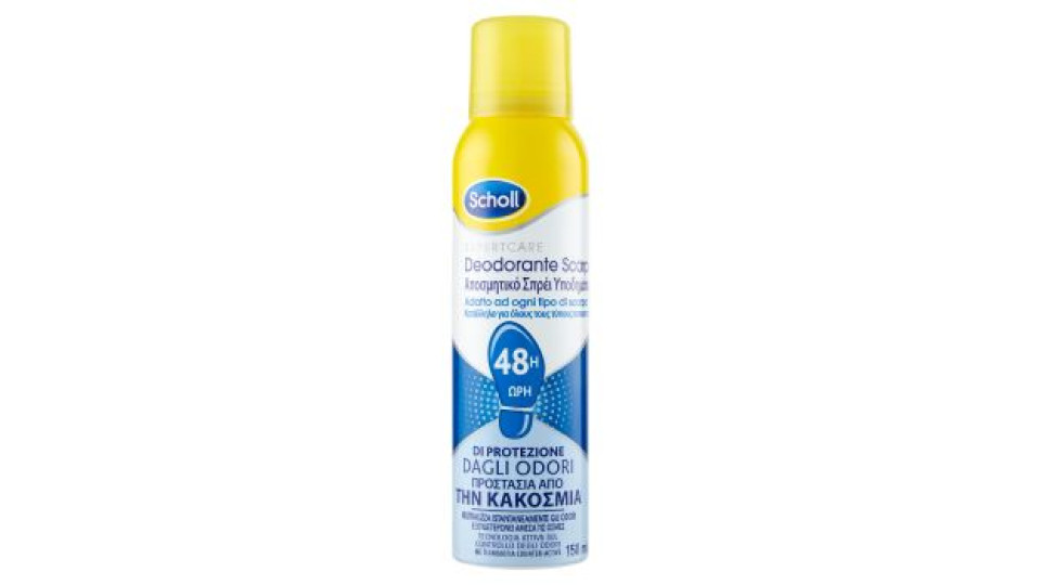 Scholl ExpertCare Deodorante Scarpe 150 ml