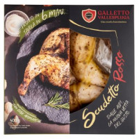 Vallespluga Scudetto Rosso Galletto Cotto Sottovuoto con Erbe Aromatiche 400 g