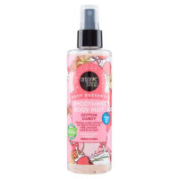 organic shop Body Desserts Smoothing Body Mist Cotton Candy 200 ml