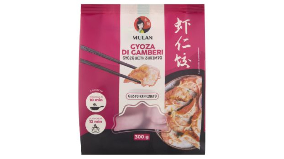 Mulan Gyoza di Gamberi Gusto Raffinato 300 g