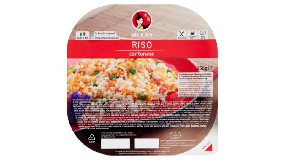 Mulan Riso cantonese Surgelato 250 g