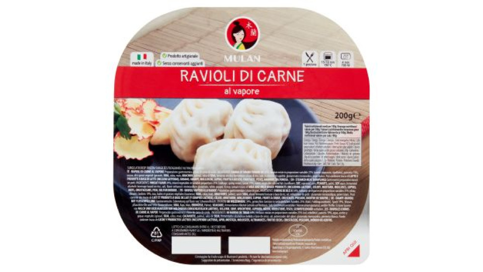 Mulan Ravioli di Carne al vapore Surgelato 200 g
