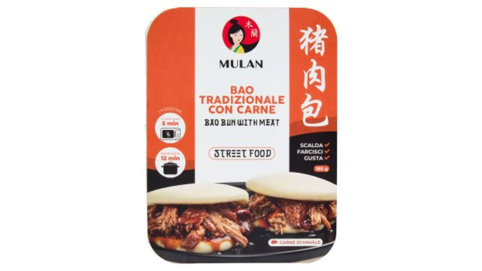 Mulan Bao Tradizionale con Carne 180 g