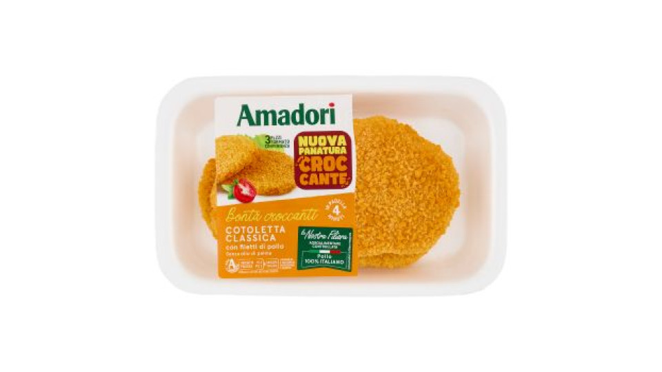 Amadori Cotoletta Classica 0,330 kg