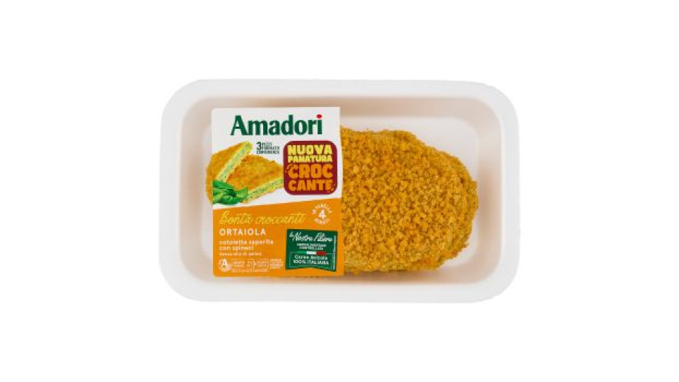 Amadori Ortaiole 3 pezzi 0,330 kg