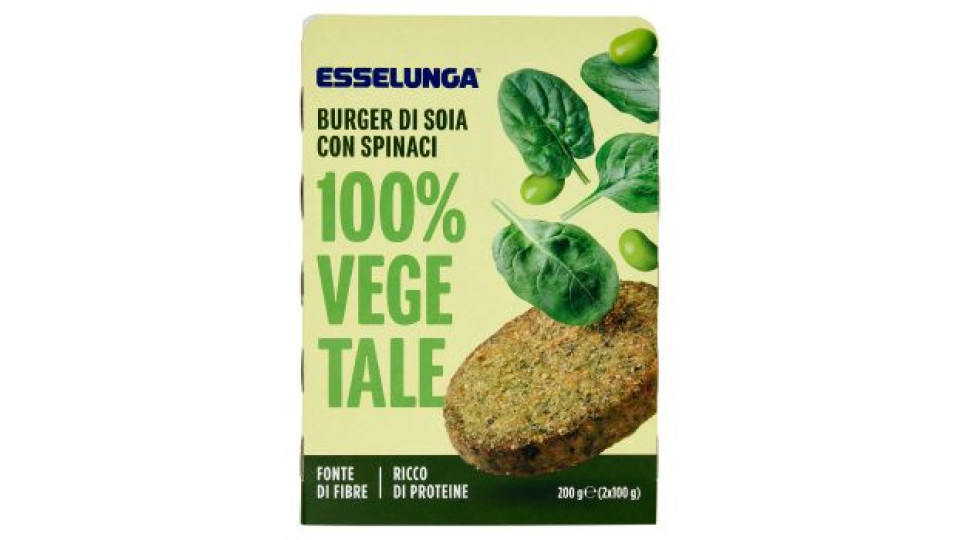 Esselunga Burger di soia con spinaci 100% vegetale 2 x 100 g