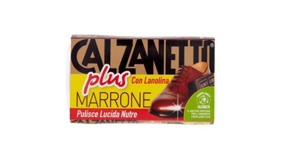 Calzanetto plus con Lanolina Marrone