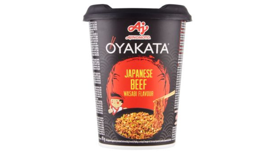 Oyakata Japanese Beef Wasabi Flavour 93 g