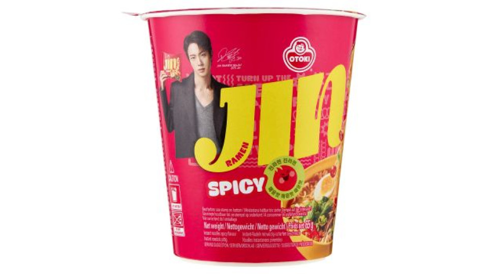 Otoki pac Jin Ramen Spicy Noodle Soup 65 g