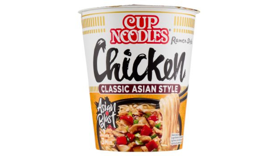 Nissin Cup Noodles Chicken Ramen Style 63 g